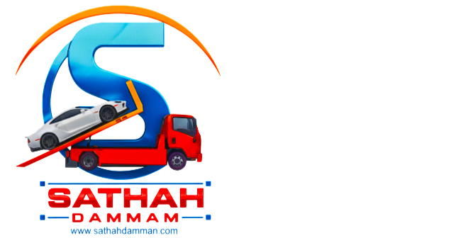 سطحة الدمام